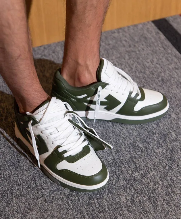 Off-White Out Of Office green leather sneakers